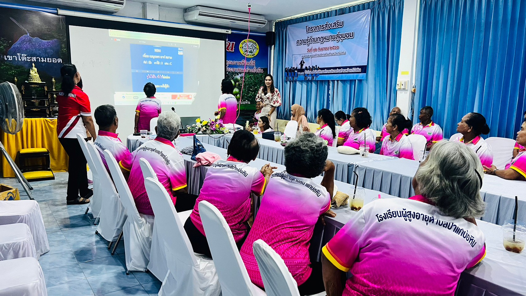 โครงการ ชุมชนห่มรักผู้สูงอายุ ด้ายสายใยเครือข่ายชุมชน โรงเรียนผู้สูงอายุ ตำบลป่าแก่บ่อหิน

จัดกิจกรรมเรื่อง..การใช้ชีวิตในวัยผู้สูงอายุ