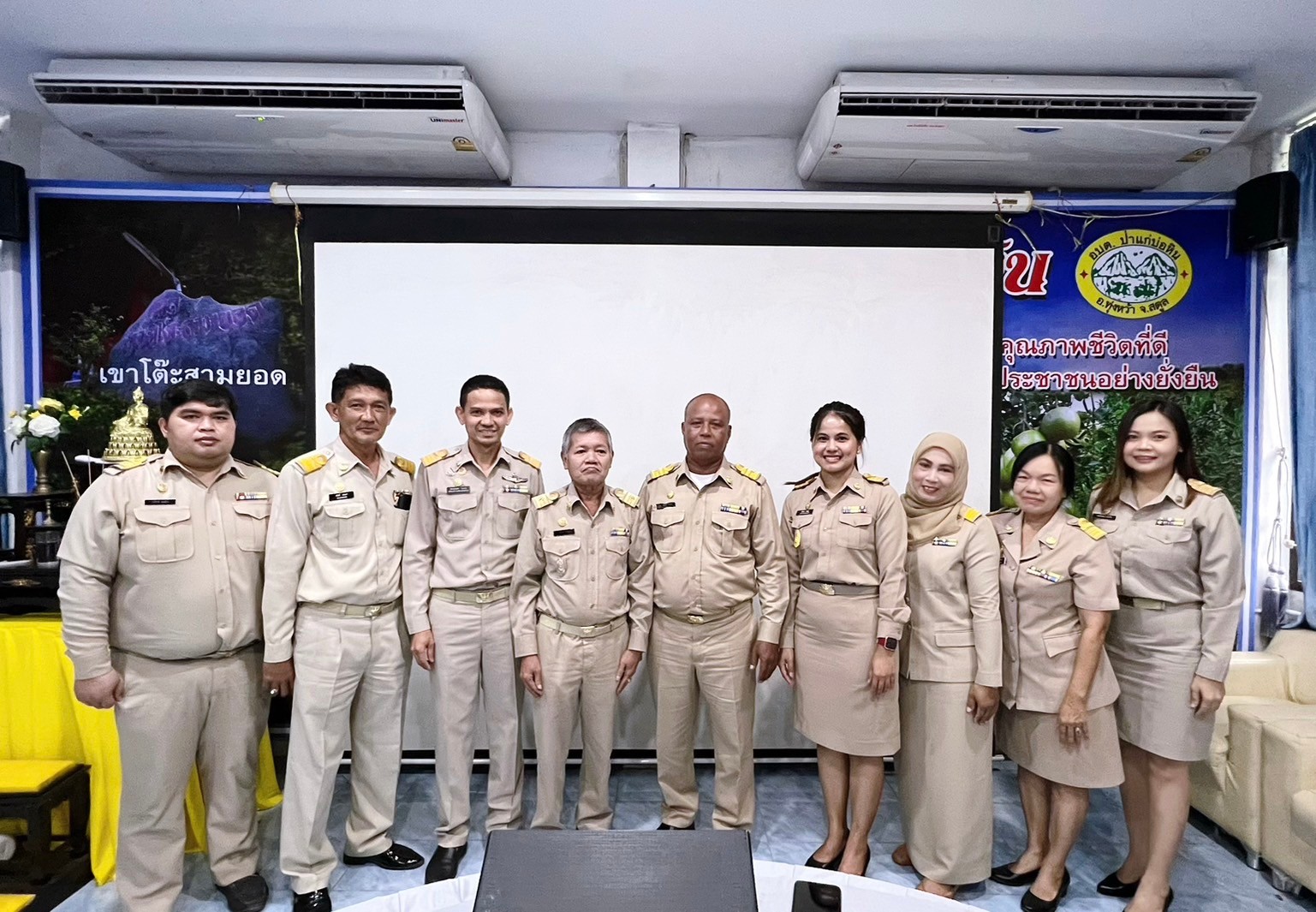 ร่วมต้อนรับ นักวิชาการตรวจสอบภายในปฏิบัติการ