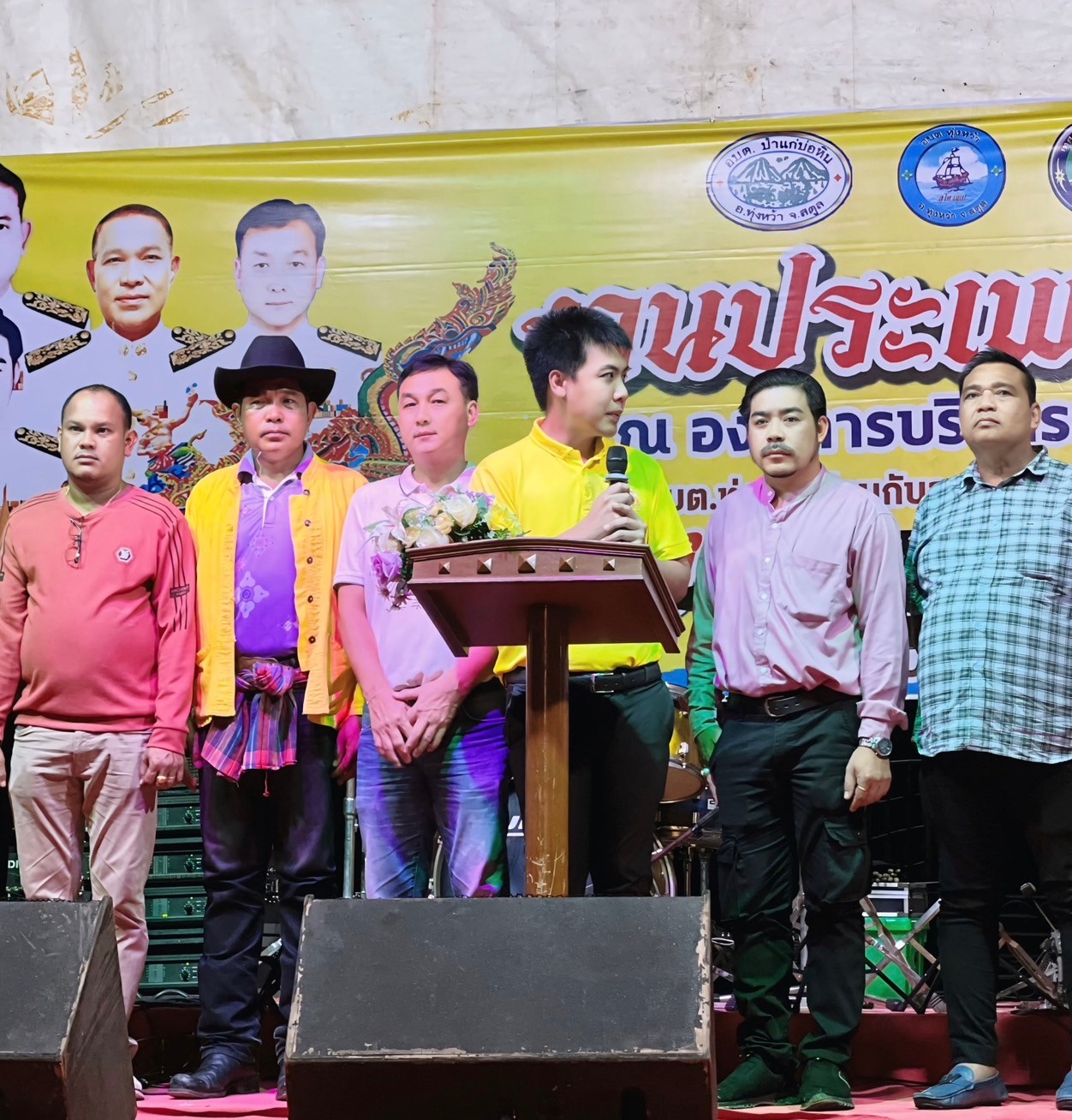 พิธีเปิดโครงการงานประเพณีชักพระ ประจำปี 2567