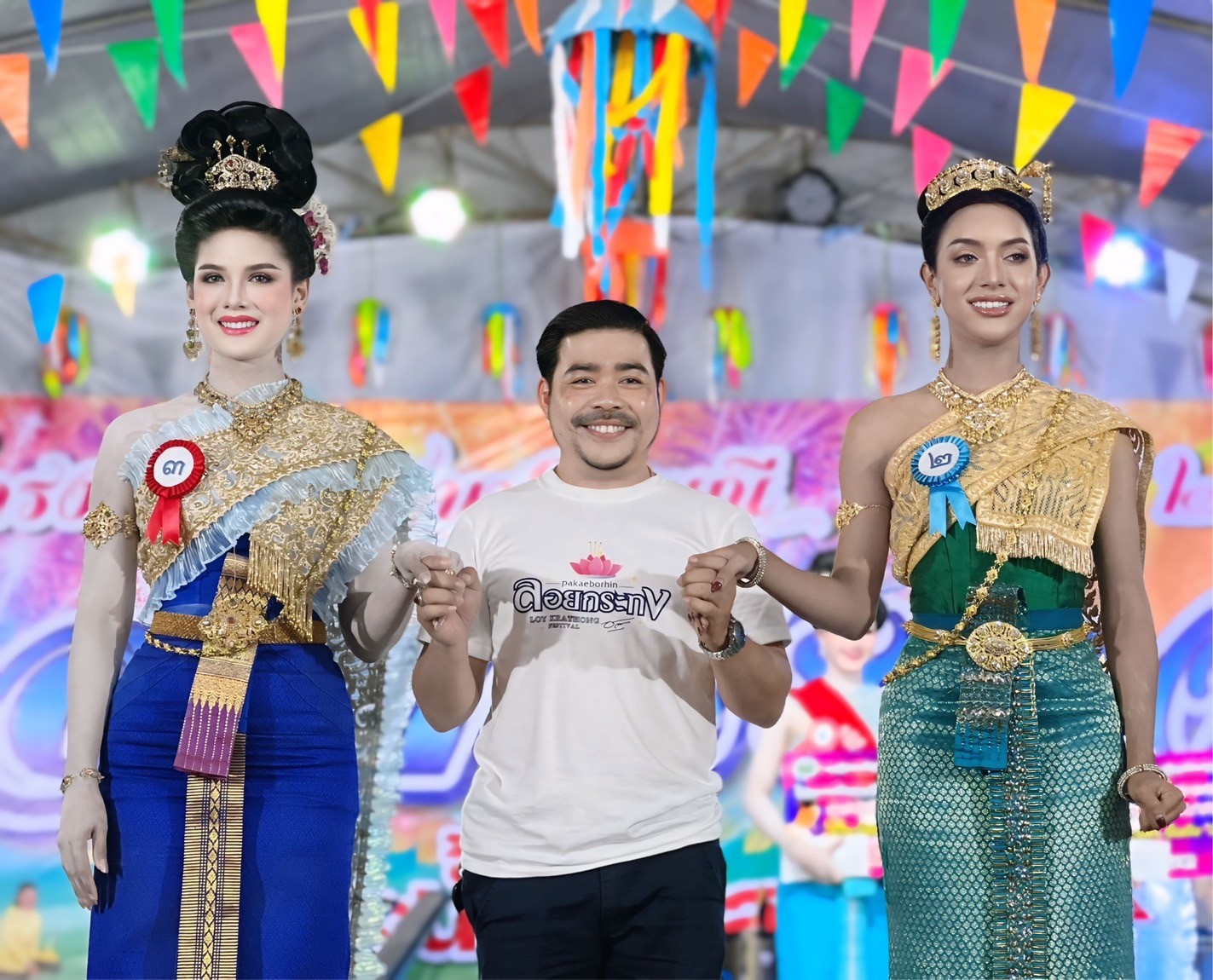 โครงการสืบสานประเพณีลอยกระทง ประจำปี 2567