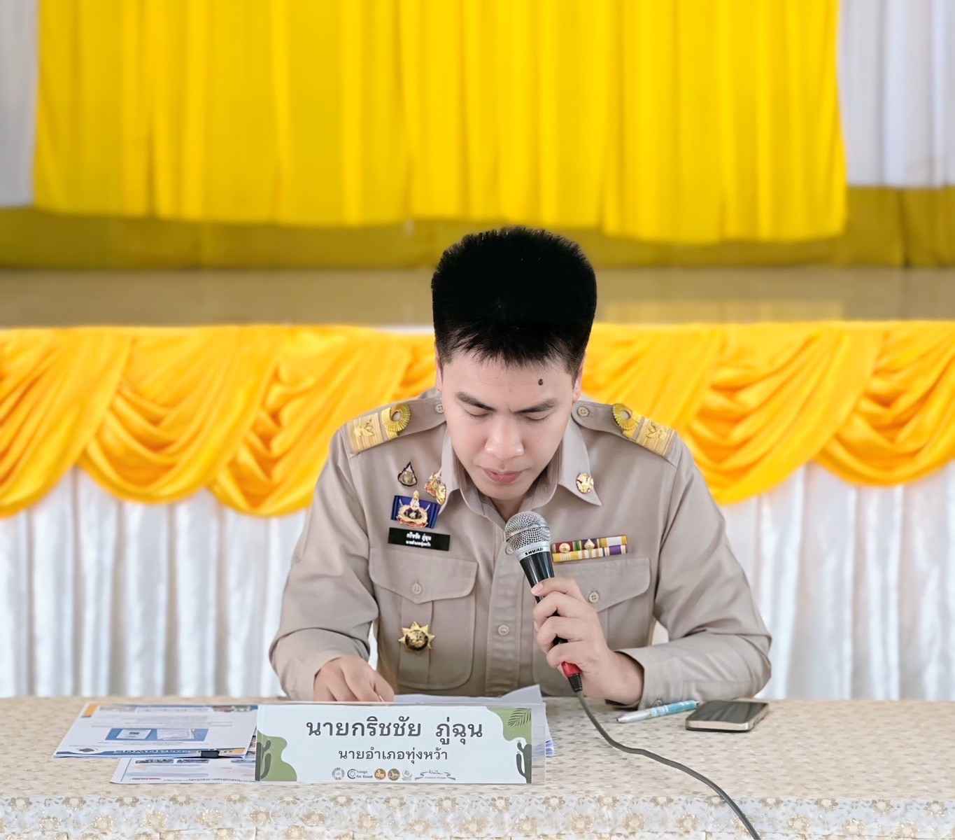 ประชุมประจำเดือน กุมภาพันธ์ 2568 หัวหน้าส่วนราชการ กำนัน ผู้ใหญ่บ้าน ฯลฯ