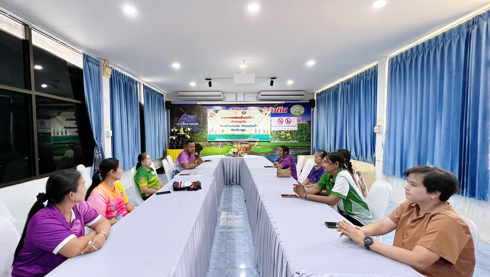 ประชุมคณะทำงานโรงเรียนผู้สูงอายุ