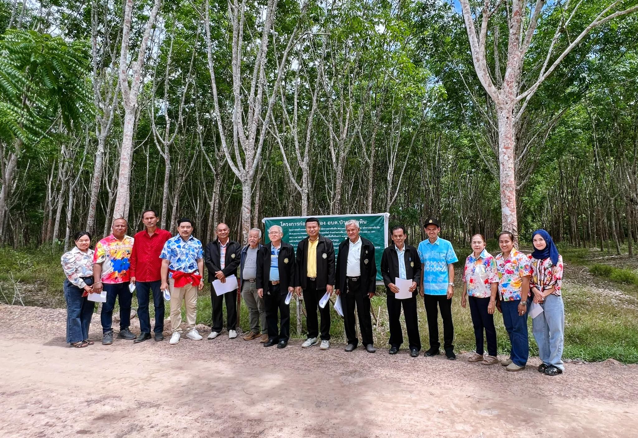 คณะกรรมการธรรมาภิบาลจังหวัดสตูล(ก.ธ.จ.) ลงพื้นที่สอดส่องติดตามการดำเนินงานโครงการก่อสร้างถนนคอนกรีตเสริมเหล็ก