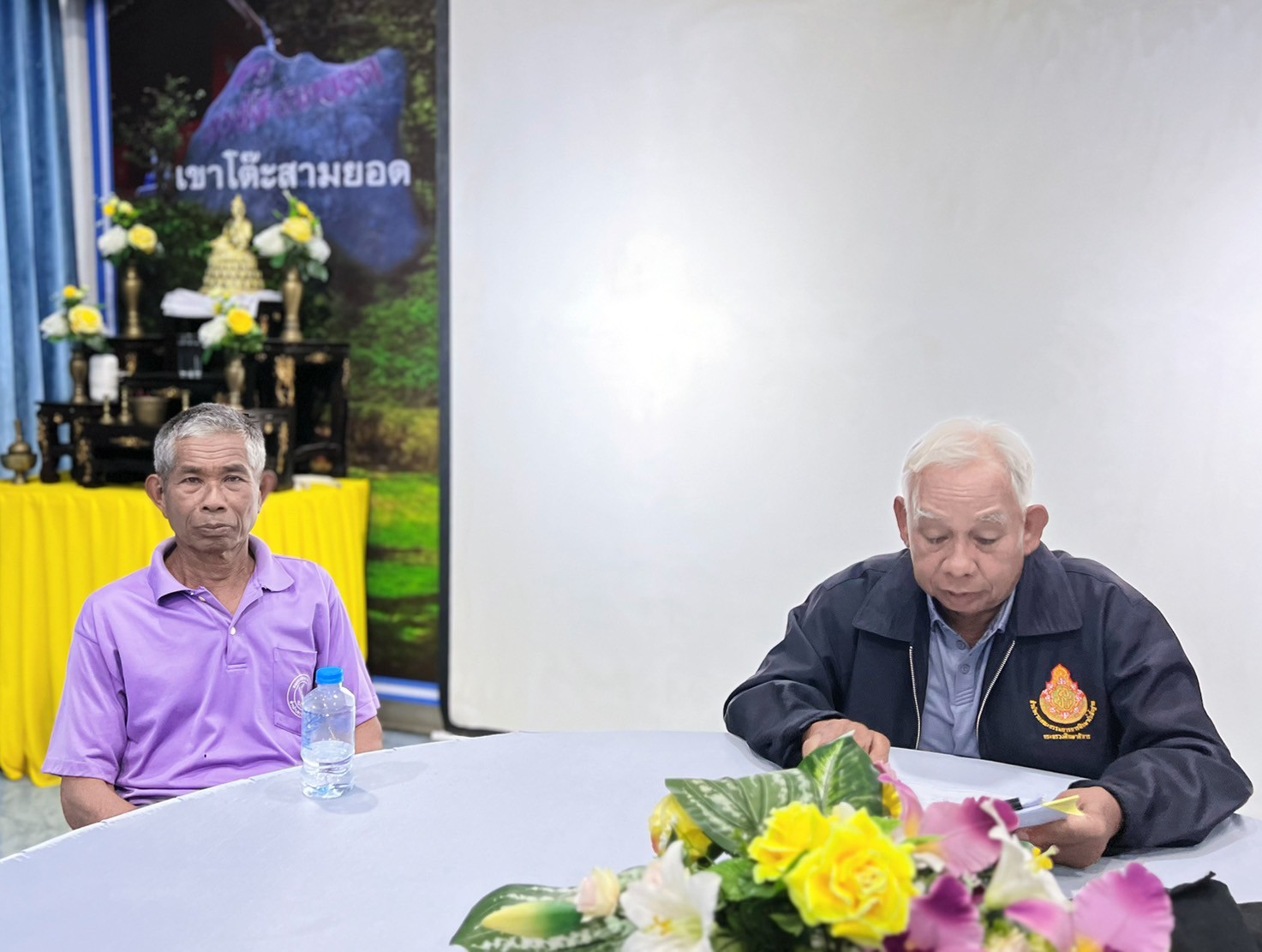 กีฬาผู้สูงอายุและคนพิการจังหวัดสตูล "ใส่ใจ สูงวัย พารา สโตยเกมส์" ประจำปี พ.ศ. 2568