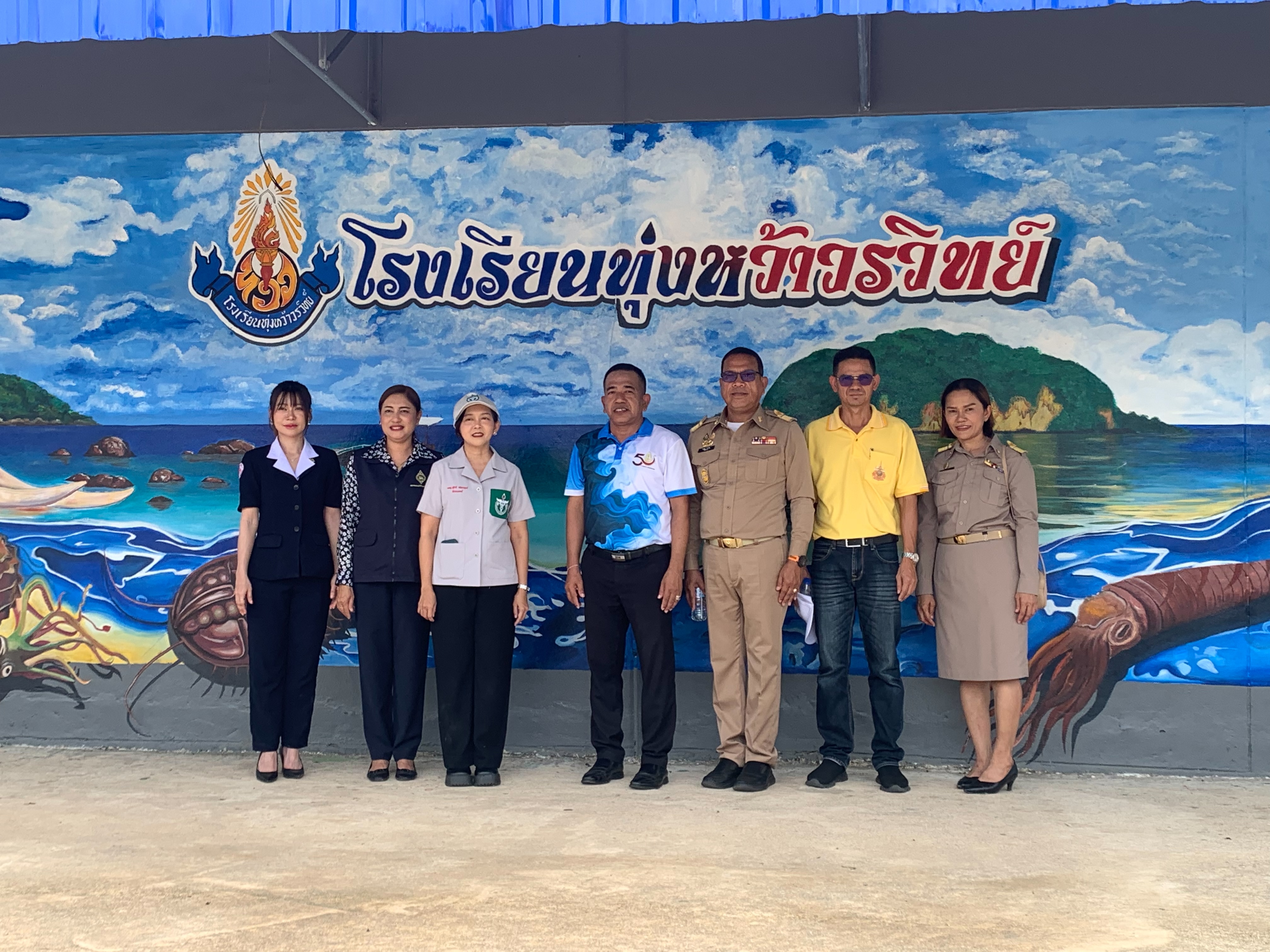 ลงพื้นที่ติดตามและขับเคลื่อนโครงการ “แยกขยะ ปลูกผัก เติมรักให้โรงเรียน จังหวัดสตูล”