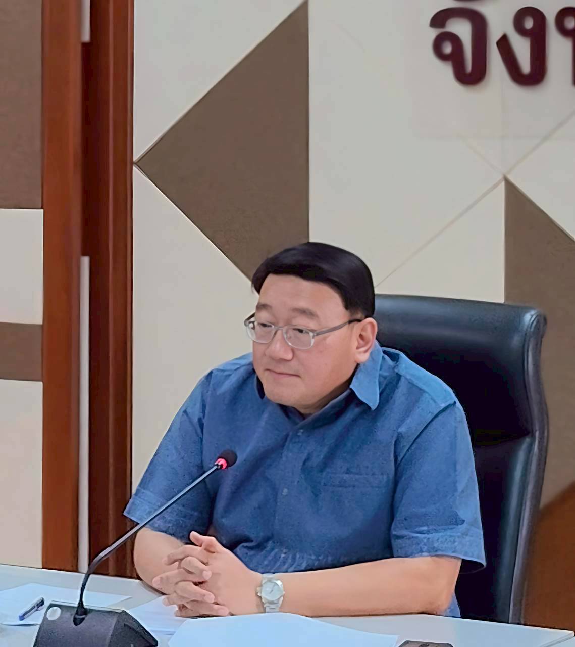 ประชุมคณะกรรมการบริหารงานจังหวัดแบบบูรณาการจังหวัดสตูล (ก.บ.จ. สตูล) ครั้งที่ 4/2568