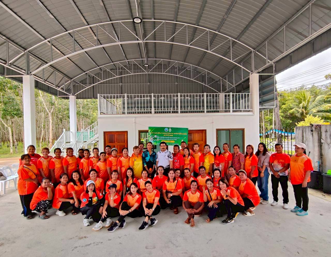 โครงการส่งเสริมการออกกำลังกายและกีฬา ของชมรมไลน์แดนซ์จังหวัดสตูล