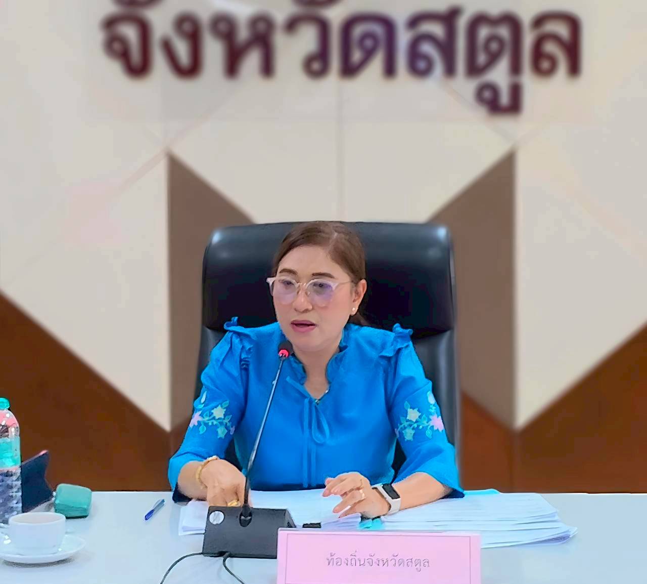 ประชุมการเตรียมการจัดซื้อจัดจ้างงบประมาณรายจ่ายประจำปีงบประมาณ พ.ศ.2569 แ