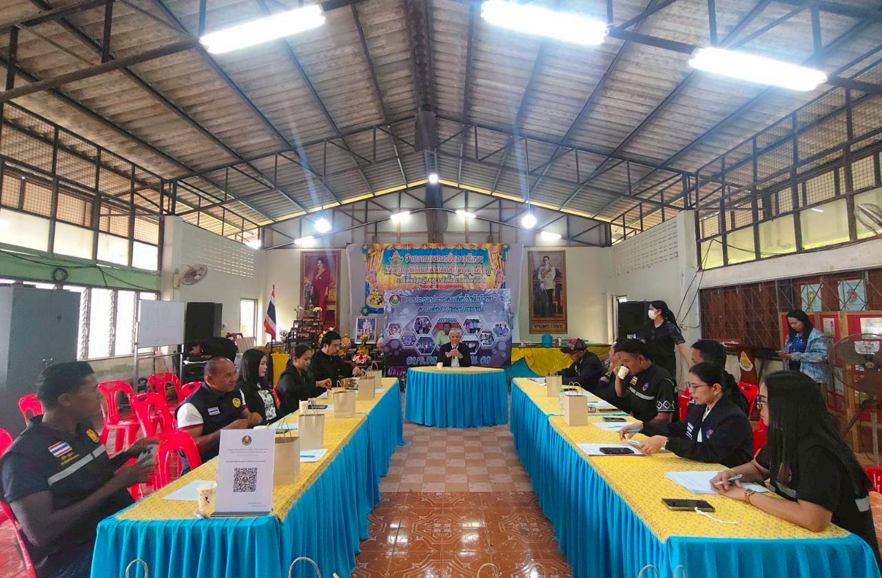 ประชุมประชาคมเพื่อรับฟังปัญหาความต้องการของประชาชน