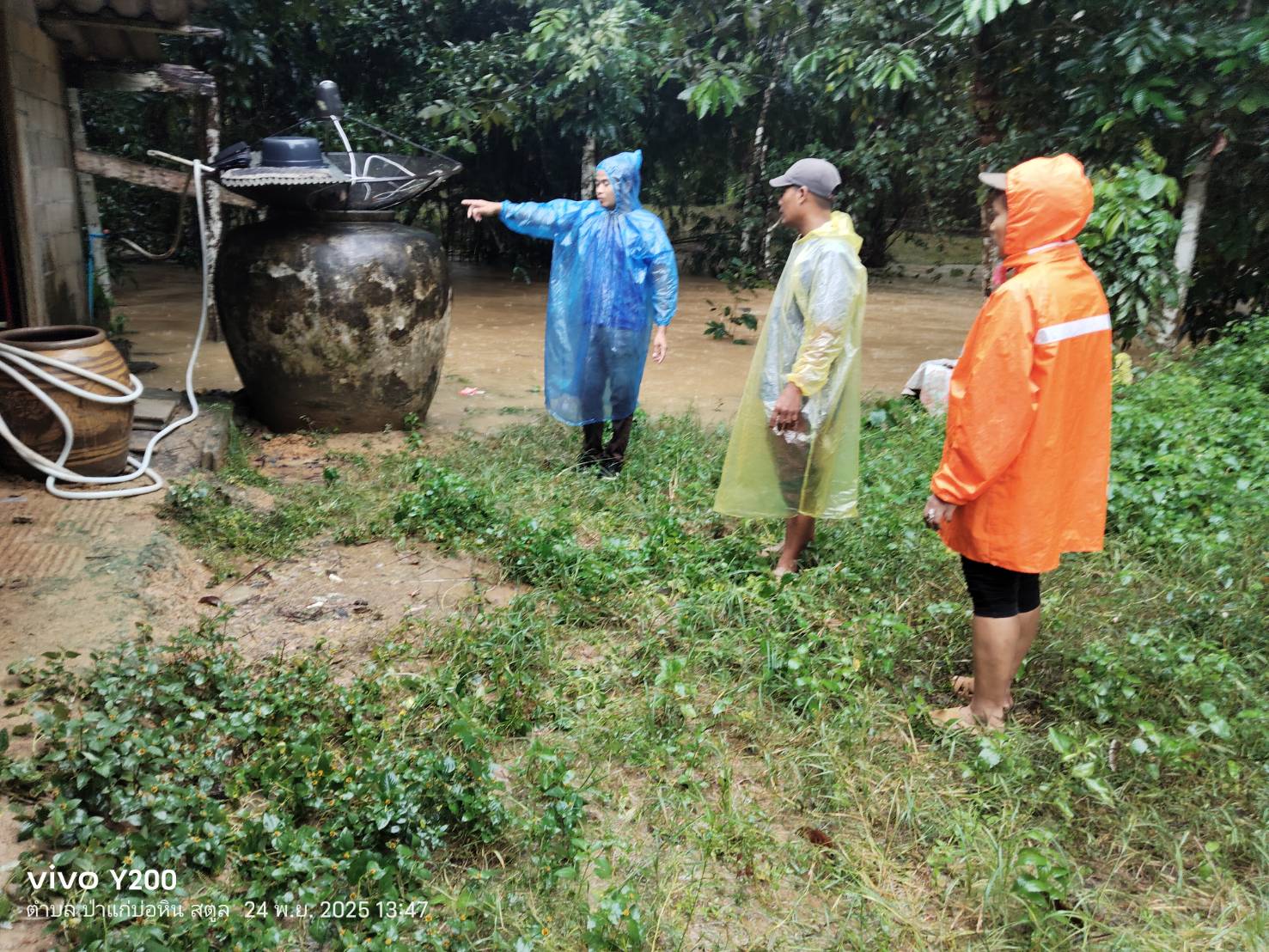ลงพื้นที่สำรวจ ณ หมู่ที่ 3 บ้านทุ่งดินลุ่ม