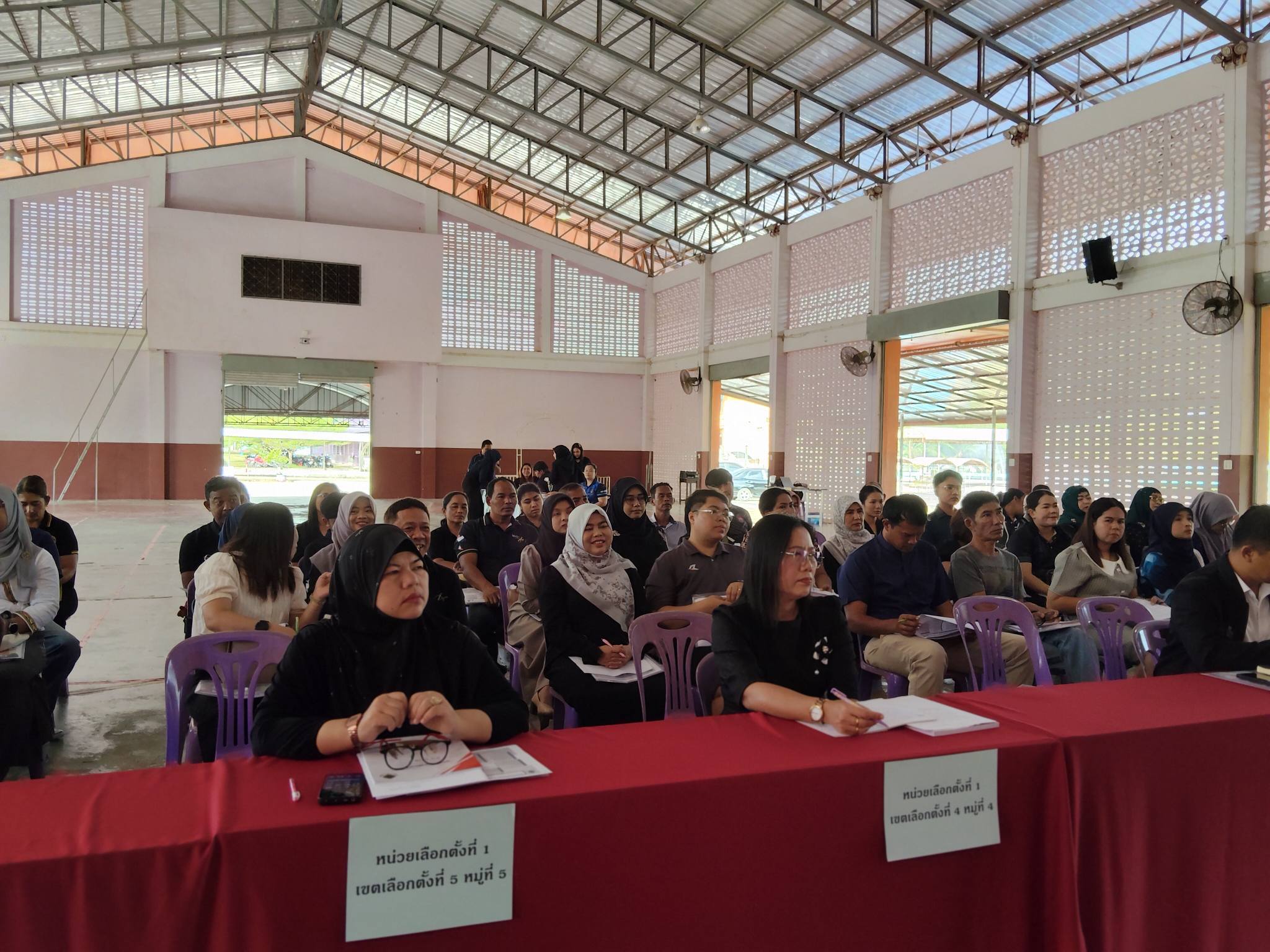 โครงการอบรมคณะกรรมการประจำหน่วยเลือกตั้ง และเจ้าหน้าที่รักษาความปลอดภัยการเลือกตั้งสมาชิกสภาองค์การบริหารส่วนตำบลและนายกองค์การบริหารส่วนตำบลป่าแก่บ่อหิน