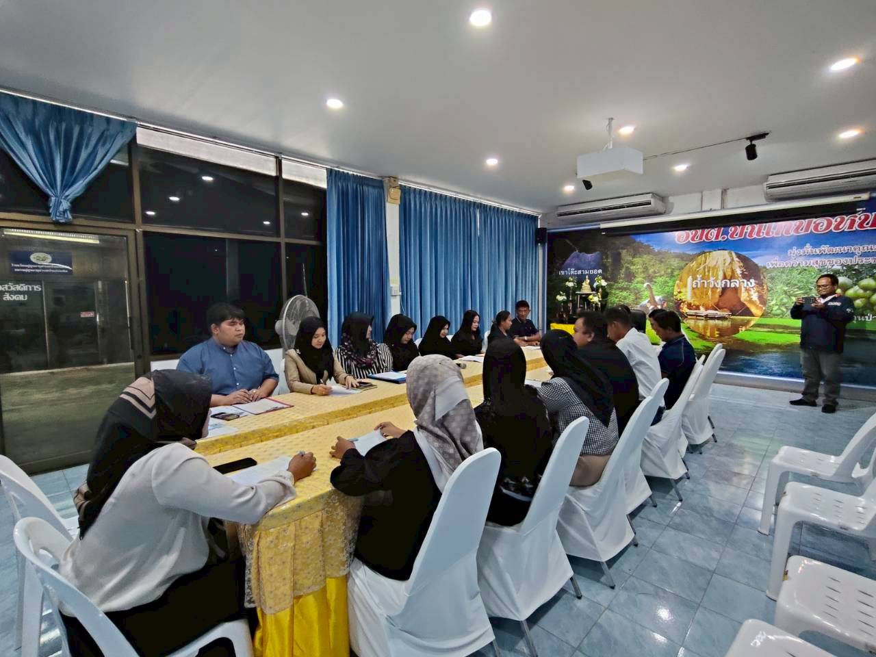 ประเมินคุณธรรมและความโปร่งใสในการดำเนินงานของหน่วยงานภาครัฐ 2569
