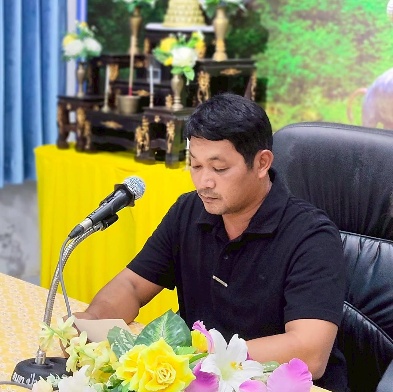 ประชุมเตรียมงาน " โครงการจัดงานวันผู้สูงอายุ ประจำปี 2569 " สืบสานประเพณีวิถีไทย เสริมสร้างคุณค่า ภูมิปัญญาผู้สูงอายุ สานใจสู่ สากล