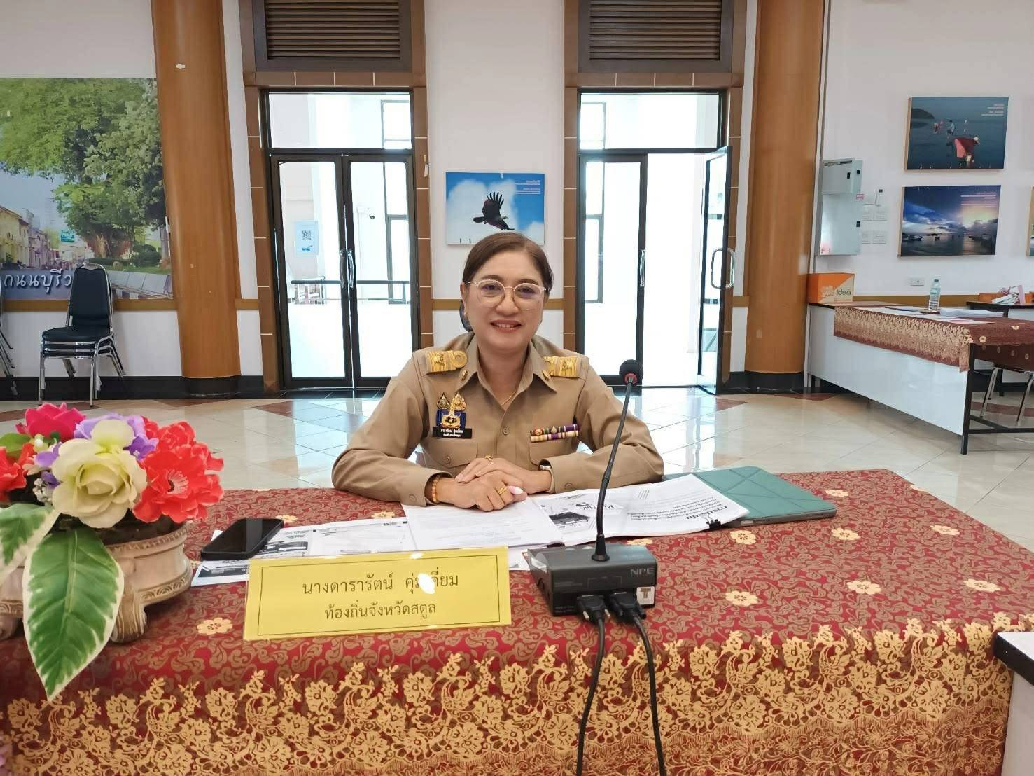 ประชุมซักซ้อมแนวทางปฏิบัติขององค์กรปกครองส่วนท้องถิ่นในการขับเคลื่อนนโยบายที่สำคัญของกรมส่งเสริมการปกครองท้องถิ่น
