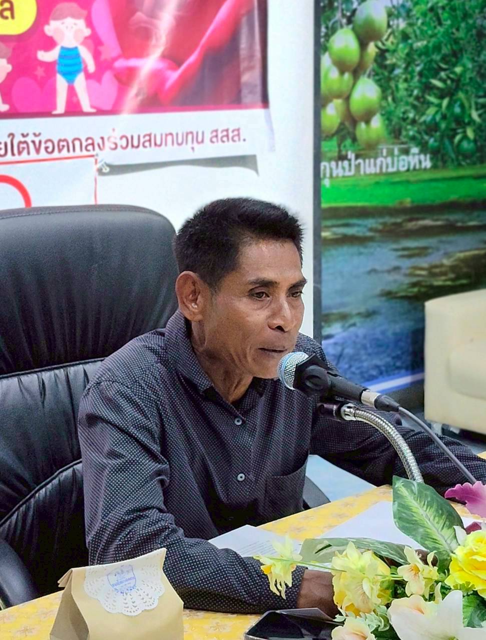 ประชุมทำความเข้าใจโครงการ , จัดตั้งคณะทำงาน และพัฒนาศักยภาพแกนนำ ตามโครงการมหัศจรรย์ 1,000 วันแรกแห่งชีวิต ตำบลป่าแก่บ่อหิน