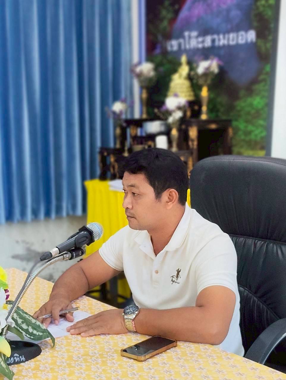 ประชุมหัวหน้าส่วนภายใน องค์การบริหารส่วนตำบลป่าแก่บ่อหิน ประจำเดือน เมษายน พ.ศ.2569