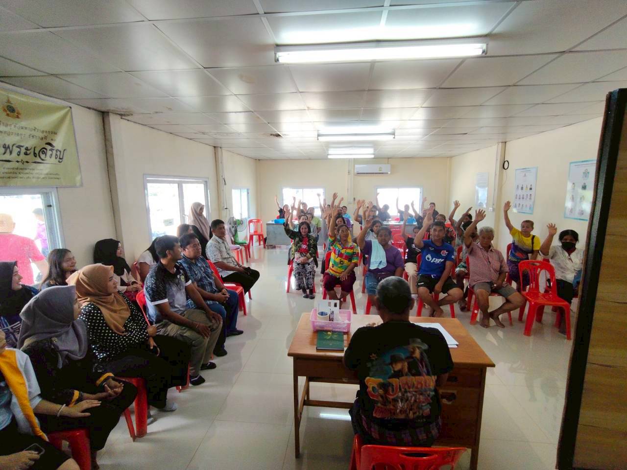 ประชุมประชาคมท้องถิ่นหมู่ที่ 4 บ้านขุมทรัพย์ ตำบลป่าแก่บ่อหิน อำเภอทุ่งหว้า จังหวัดสตูล