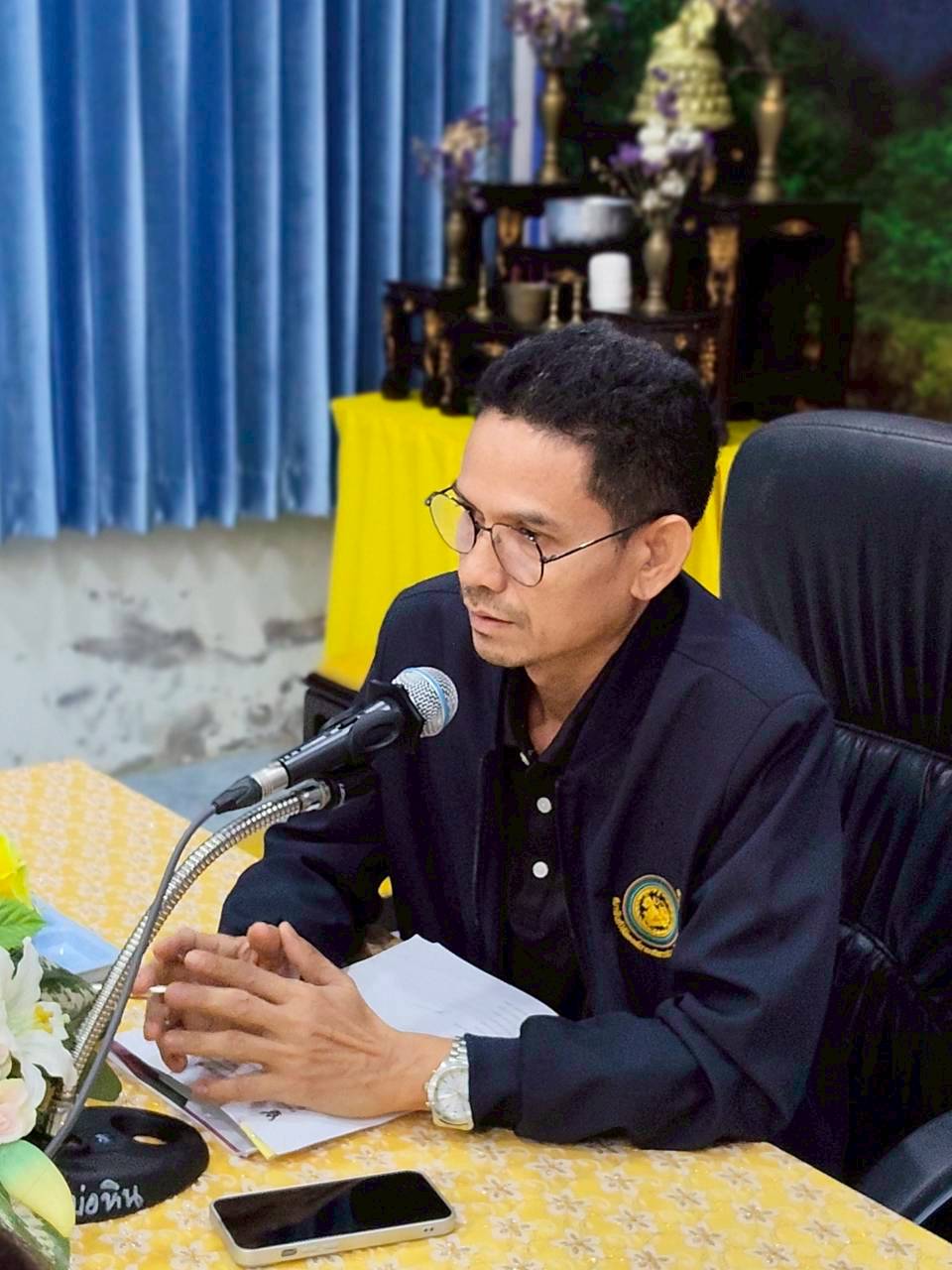 ประชุมคณะกรรมการสนับสนุนการจัดทำแผนพัฒนาองค์การบริหารส่วนตำบลป่าแก่บ่อหิน