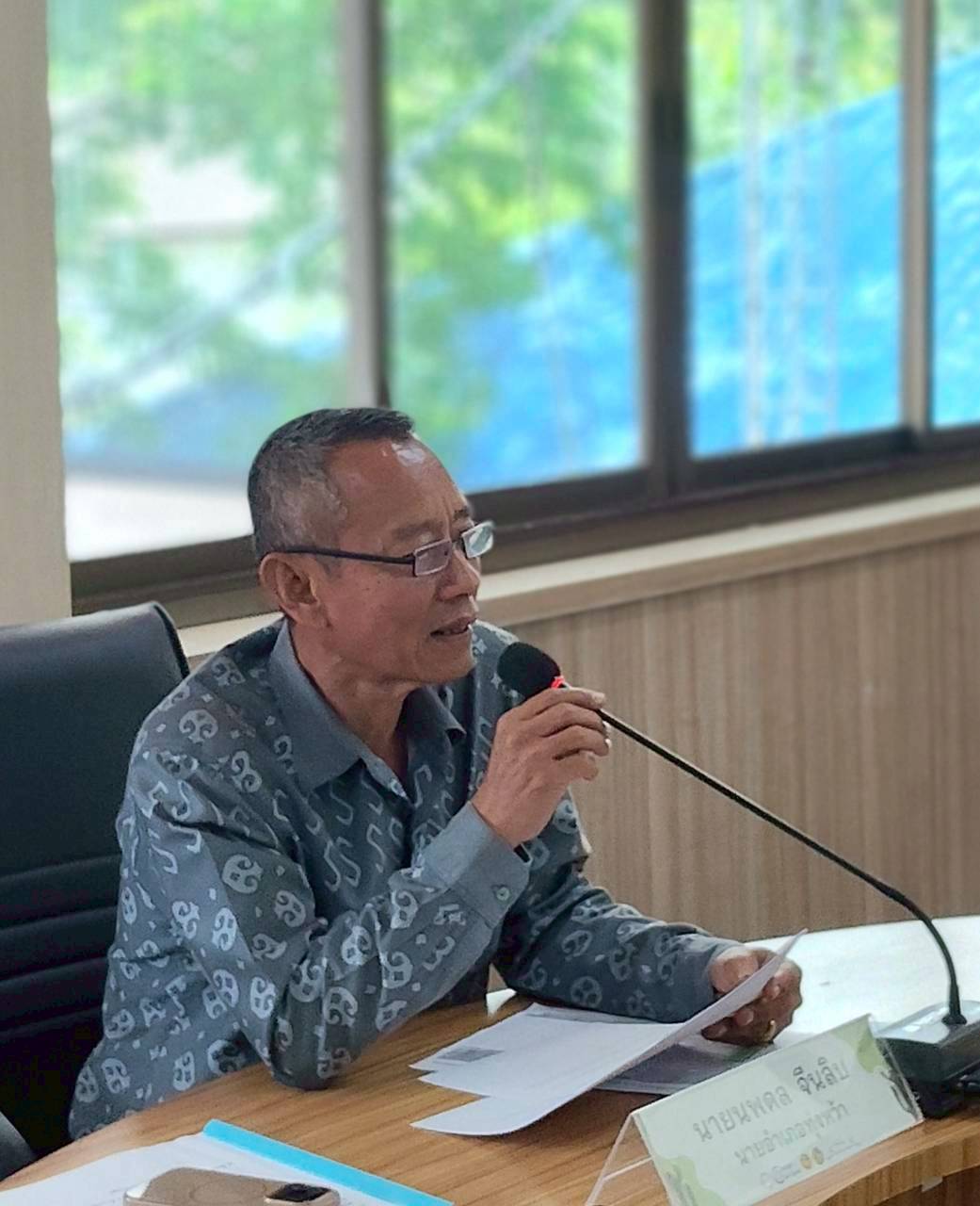 ประชุมพิจารณาการประกวดร้องเพลงลูกทุ่งพร้อมหางเครื่อง