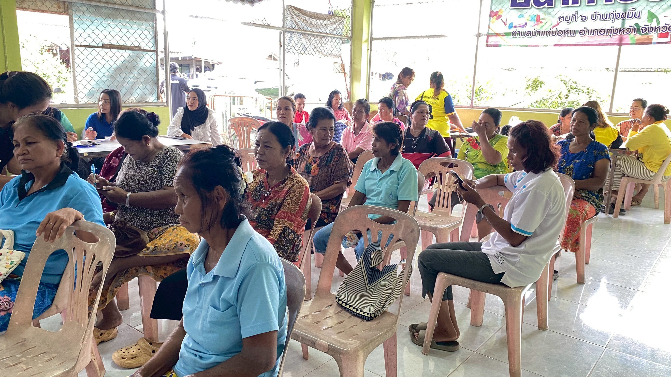 ประชุมประชาคมท้องถิ่น หมู่ที่ 6 บ้านทุ่งขมิ้น ตำบลป่าแก่บ่อหิน อำเภอทุ่งหว้า จังหวัดสตูล