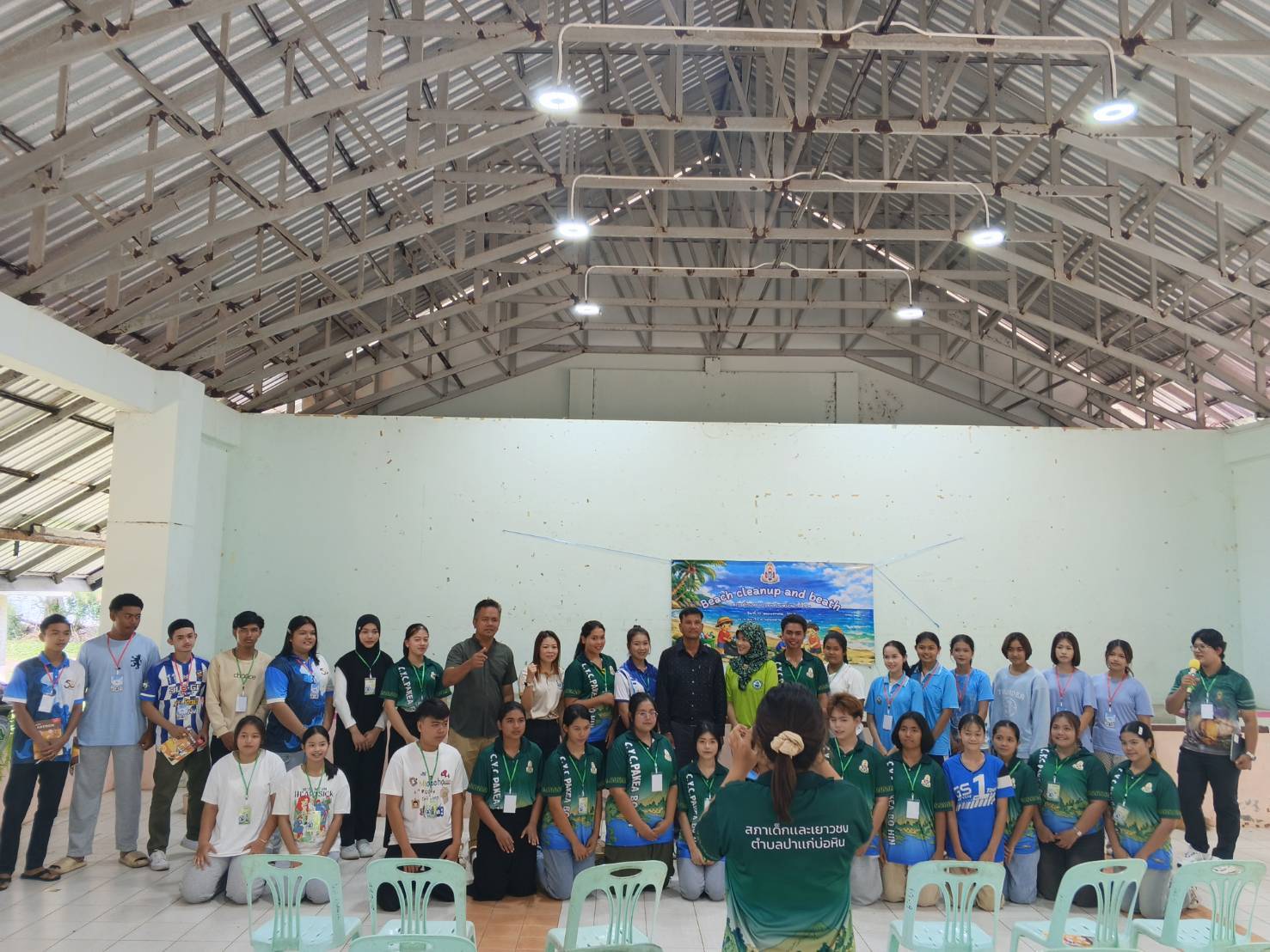 โครงการ "Beach Cleanup and Beach"