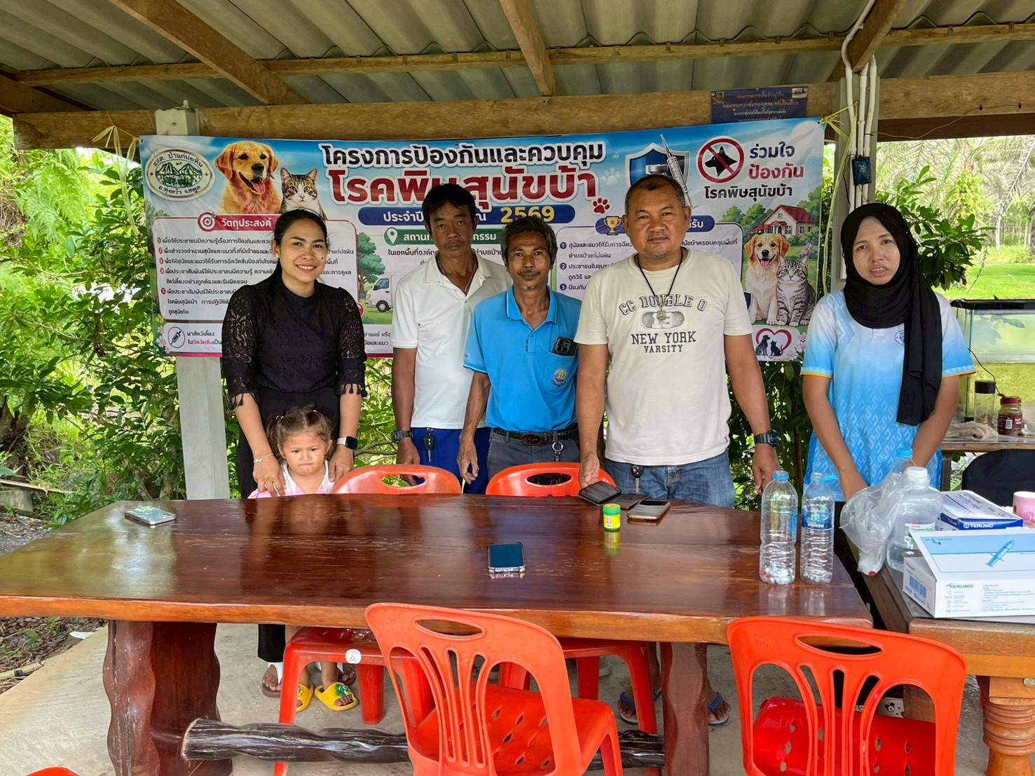 ลงพื้นที่ให้บริการฉีดวัคซีนป้องกันโรคพิษสุนัขบ้า ภายใต้โครงการป้องกันและควบคุมโรคพิษสุนัขบ้า ประจำปีงบประมาณ พ.ศ. 2569