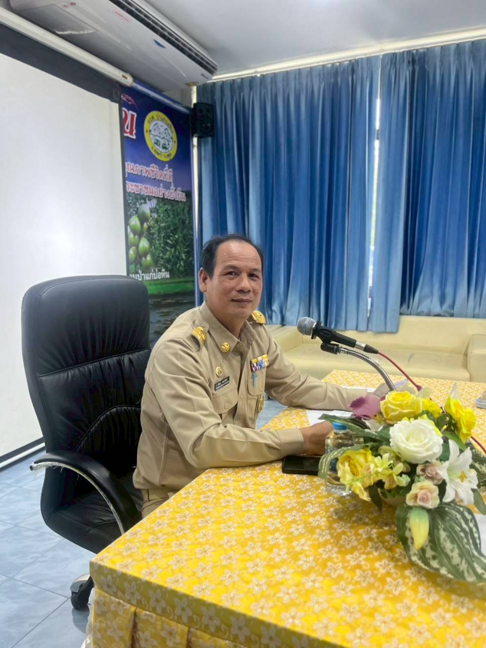การประชุมสภาองค์การบริหารส่วนตำบลป่าแก่บ่อหิน สมัยสามัญ สมัยที่ 2 ครั้งที่ 2 ประจำปี 2569