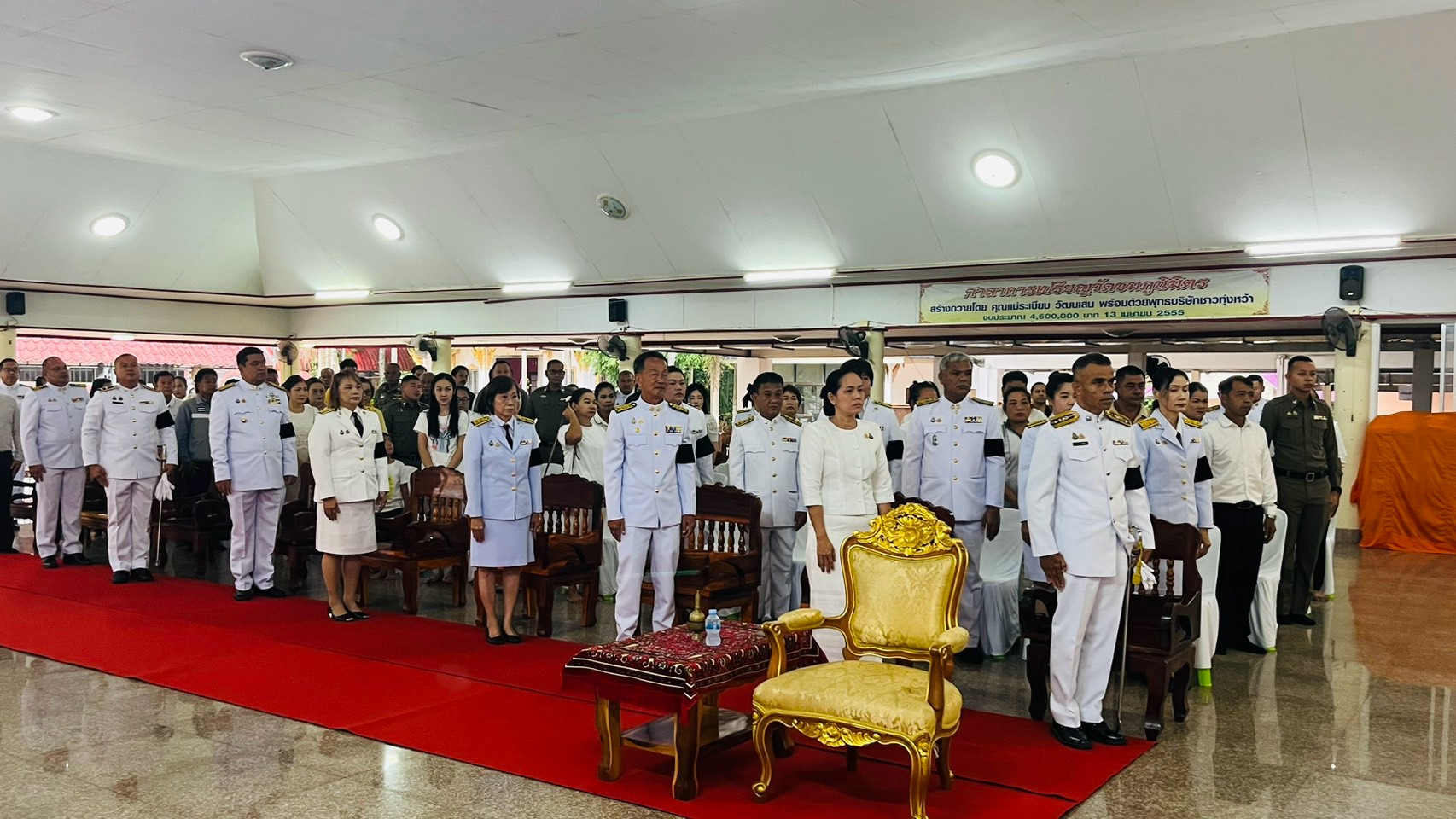 พิธีเจริญพระพุทธมนต์พิธีทำบุญตักบาตรถวายพระราชกุศล เนื่องในโอกาสพระราชพิธีมหามงคลเฉลิมพระชนมพรรษา พระบาทสมเด็จพระเจ้าอยู่หัว 28 กรกฎาคม 2569