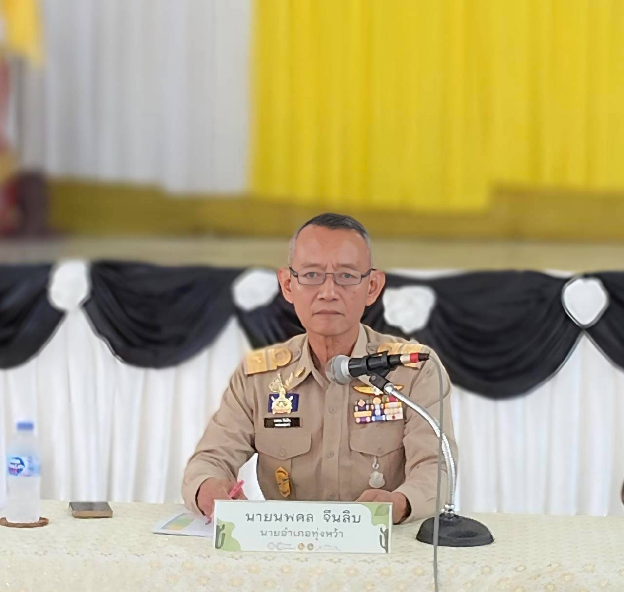 ประชุมประจำเดือน กันยายน พ.ศ.2569 หัวหน้าส่วนราชการ กำนัน ผู้ใหญ่บ้าน ฯลฯ